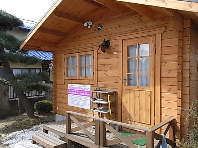 Counsering Room Angel Heart（カウンセリングルーム・エンジェル・ハート）