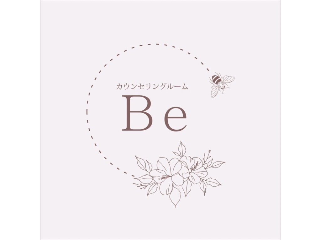 カウンセリングルームBe
