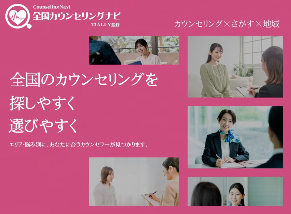 プレミアムプラン（サンプル）