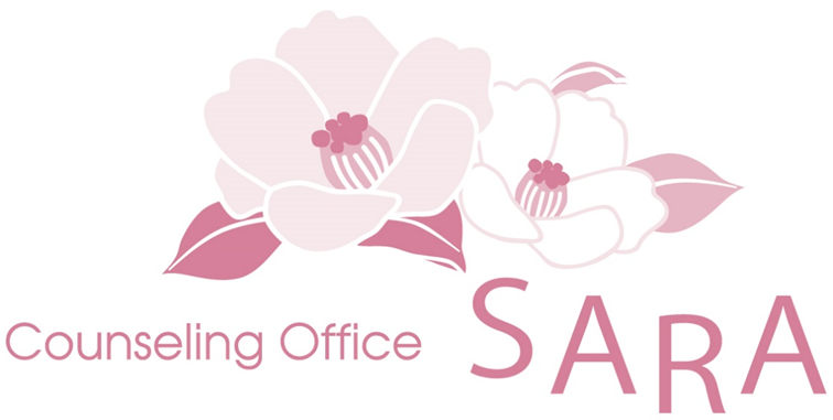 NPO法人カウンセリングオフィスＳＡＲＡ