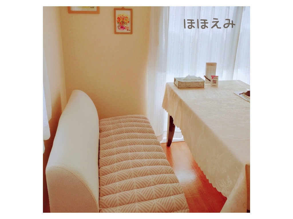 カウンセリングルームほほえみ