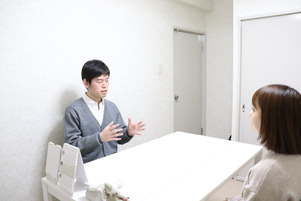 カウンセリングオフィスＡＸＩＡ