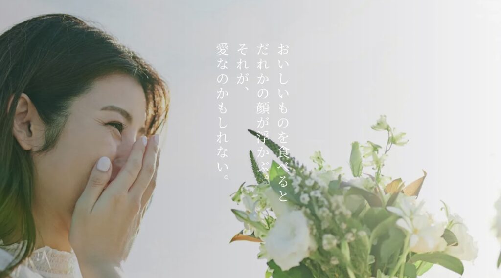 福岡結婚相談所　テニシア